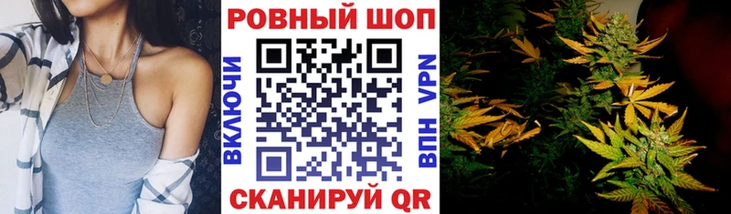 Купить Канабис СК Кокаин ГАШИШ Меф мяу мяу Тавда