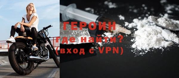 кристаллы Бугульма