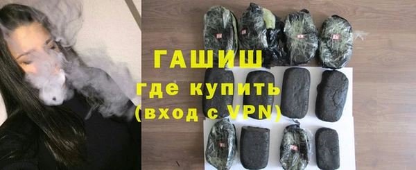 прущий лед Бронницы