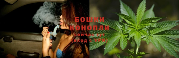 кристаллы Бугульма