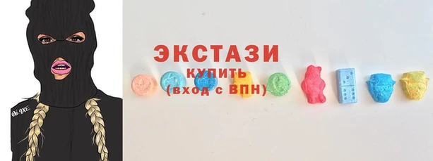 прущий лед Бронницы