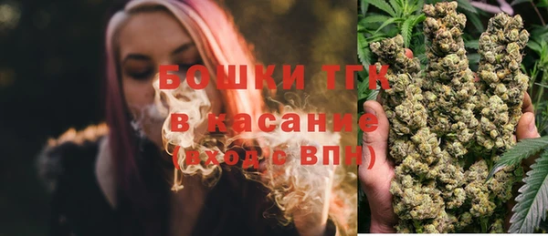 прущий лед Бронницы