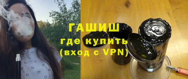 прущий лед Бронницы