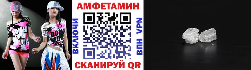 Купить  Тавда  Первитин витя 